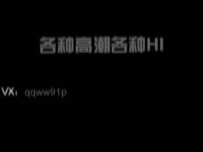 前x友，精高潮淫语番外篇，目测要火100%真实